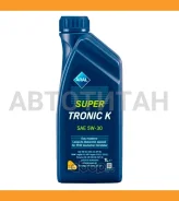 Aral SuperTronic
