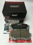 ������� ��������� �������� Mazda GJ# Mazda 6 12 10- Rixos (PN25002) Rixos MD3159S MD3159S ����