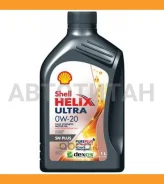 Shell Helix Ultra