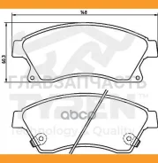 ������� ��������� �������� | ����� | Tyren TYR1217021 TYR1217021 ����