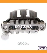 ������� ���� ���������� Utm EM7550A EM7550A ����