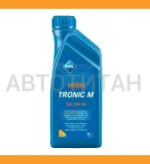 Aral HighTronic