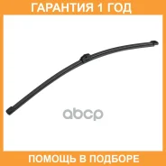 ����� ���������������� Denso / DF321 �������� 12 ��� DF321 ����