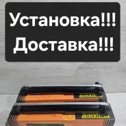 ����������� ������ FORD Focus-II 553358 ����
