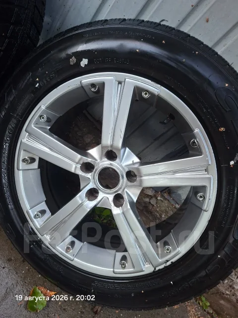 EMR Product. 7.5x17", 5x114.3, ET-38, �� 74���. ����