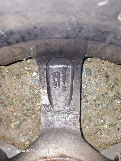 EMR Product. 7.5x17", 5x114.3, ET-38, �� 74���. ����