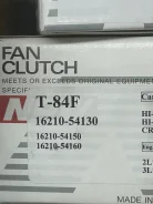 ����� ����������� NPW T-84F T84F ����