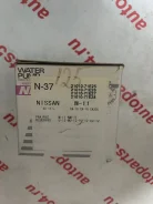 ����� ������� NPW N-37 N37 ����