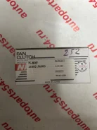 ����� ����������� NPW N-80F N80F ����
