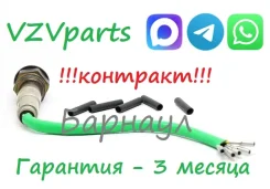 �������� 030906262K ����������� ������ ������� �� ������������ 030 906 262 K 030906262K ����
