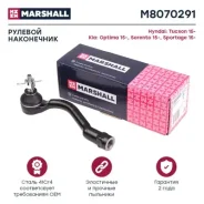 ���������� ������� ���� Marshall M8070291 M8070291 ����
