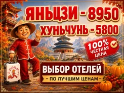 ��������, ������. ������������� ���. ����� ! 100% ������� ���� � ����� ������ � ��� ������ ��� ���. ����