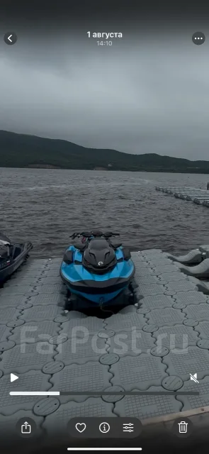 BRP Sea-Doo RXP. 2026 ��� ����