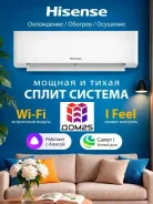 Hisense. 26��&sup2; ����