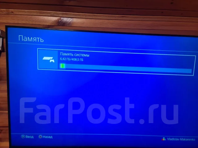 Sony PlayStation 4 ����