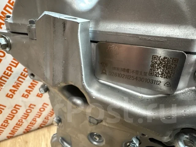 ��������� HR16DE (8PZ) Nissan 10102BB01A 10102BB01A ����