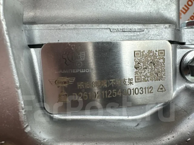 ��������� HR16DE (8PZ) Nissan 10102BB01A 10102BB01A ����