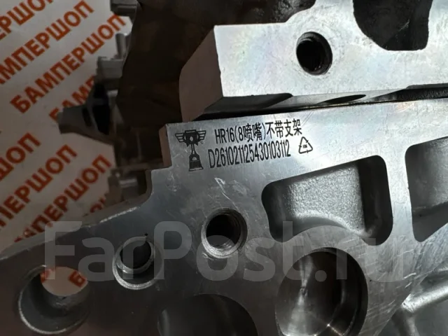��������� HR16DE (8PZ) Nissan 10102BB01A 10102BB01A ����