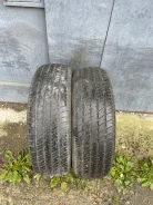 Dunlop Enasave D8 H. ������, 2015 ���, �/�, ����� 25 % ����