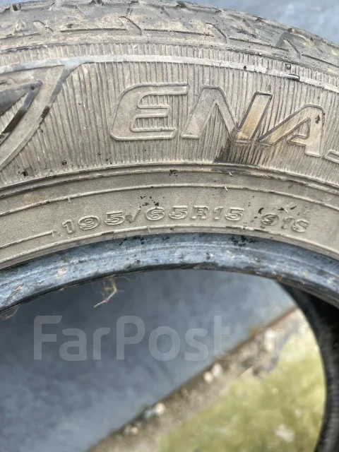 Dunlop Enasave D8 H. ������, 2015 ���, �/�, ����� 25 % ����