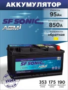 SF Sonic
