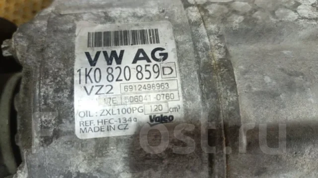 ���������� ������������ Audi A3 1K0820859D 2 1K0820859D ����