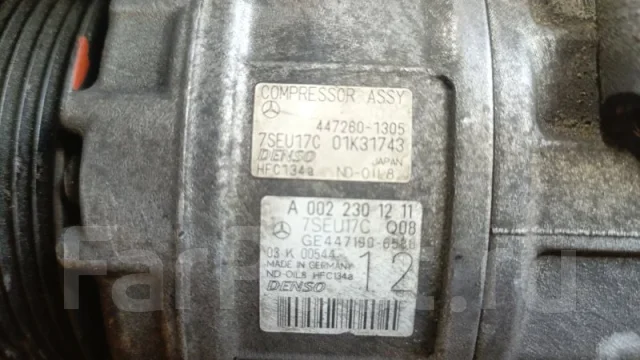 ���������� ������������ Mercedes E-Class A0012301211 W211 A0012301211 ����