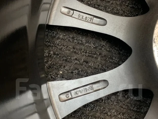 Dunlop Airnova