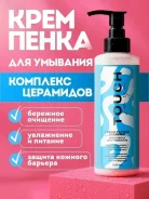 ����-����� ��� �������� Touchforyou, 200 �� ����