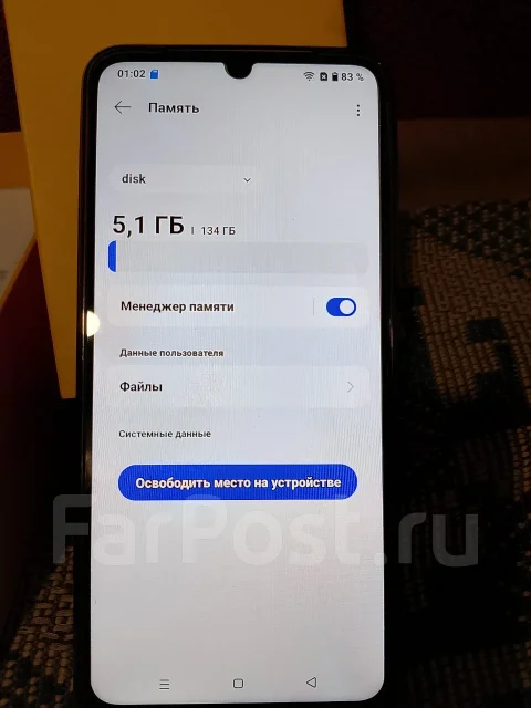 Realme Note 50 ����