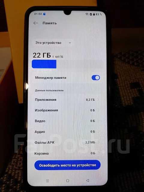 Realme Note 50 ����