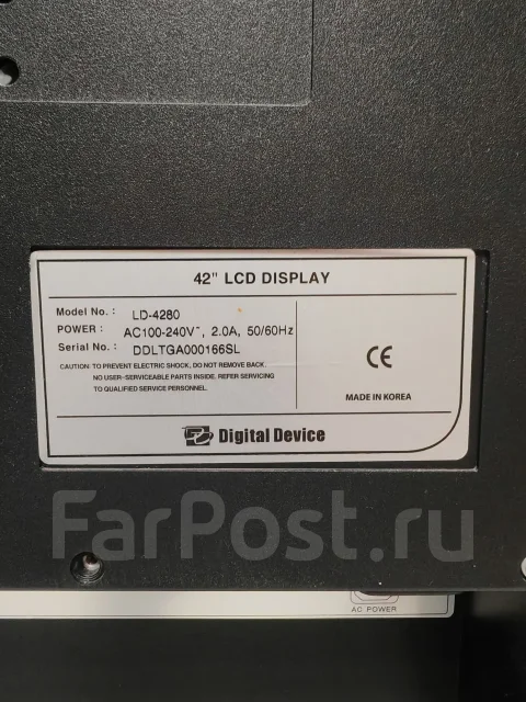 Digital. LCD (��) ����