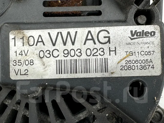 ��������� Volkswagen Jetta 5 2009 03C903023H, 2606005A ����