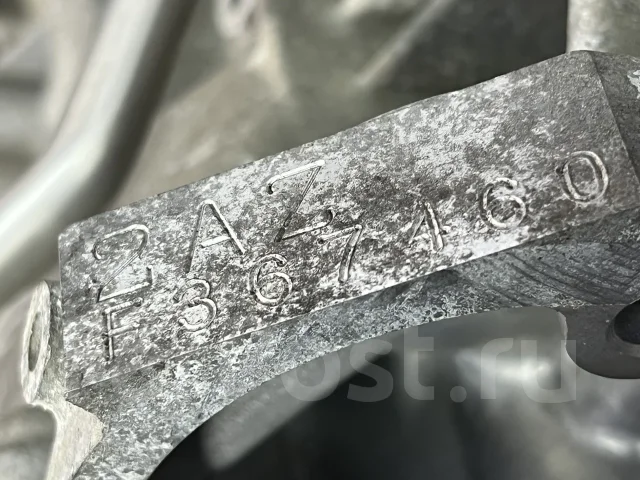 ��������� 190000H330 2AZ 190000H330 ����