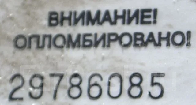 ���������� Saab 9-3 2008 12788019 YS3F Z20NER 12788019 ����