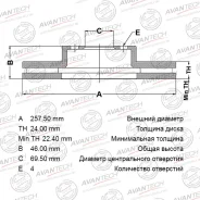 ���� ��������� Hyundai Sonata 2004-2010 BR1003S, �������� BR1003S ����