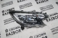 ���� Nissan Note 2015 1895 E12 HR16DE, ������ 1895 ����