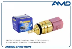 ������ ����������� ����������� �������� AMD Amdsen561 AMDSEN561 ����