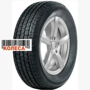 Volcato Cargo C