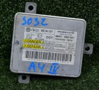 ���� ������� ������� Audi A4 2009 8K0941597 8K2 CAE 8K0941597 ����