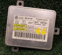 ���� ������� ������� Audi A4 IV 8K0941597 138 4G2 4G5 C7 8K0941597 ����