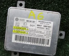 ���� ������� ������� Audi A4 IV 8K0941597 138 4G2 4G5 C7 8K0941597 ����
