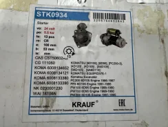 ������� Komatsu PC200 STK0934 6D95 STK0934 ����