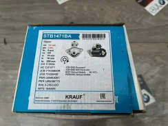������� Weidemann 1 ����