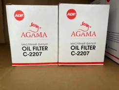 ������ �������� C2207 C2207 ����