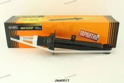 ����������� ������������ �������� /341288/ JAA0017 ����