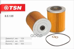 ������ �������� (������� �����������) (Nissan 300-Serie CD/CG/CF/CGA/CK TSN ���. 95135 95135 ����