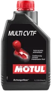 Motul Multi CVTF