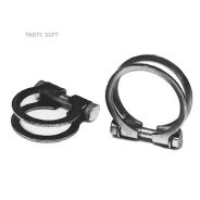 ��������� U-�������� ��������� ��������� ������� Bosal 250453 250453 ����