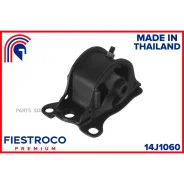 ����� ��������� | ����� ���� | Fiestroco 14J1060 14J1060 ����